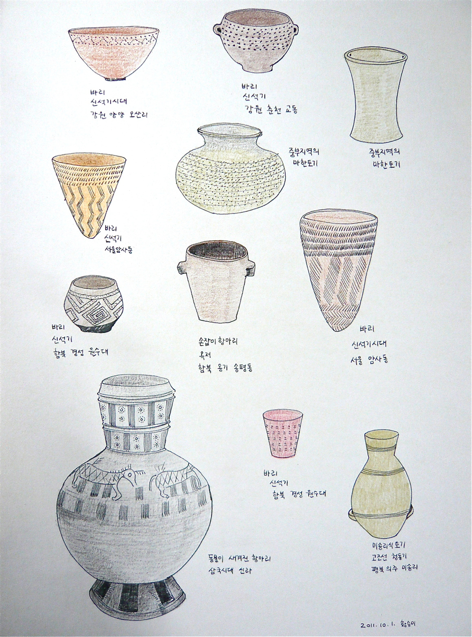 bowl2.jpg
