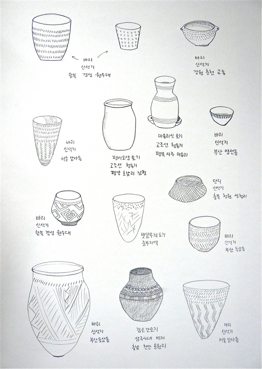 bowl1.jpg